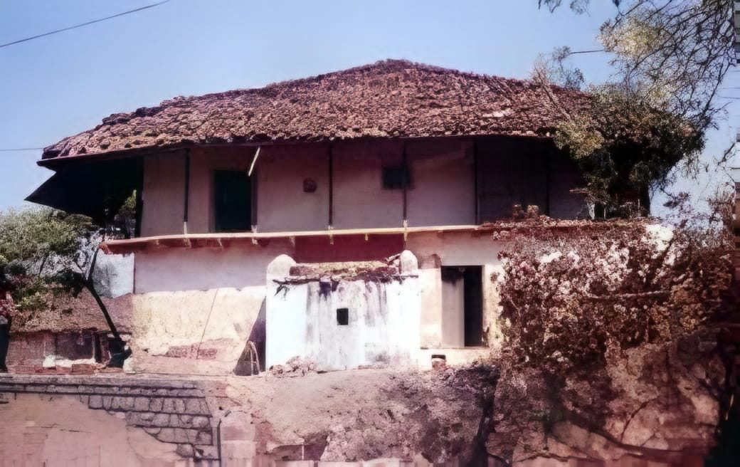 Birth Home